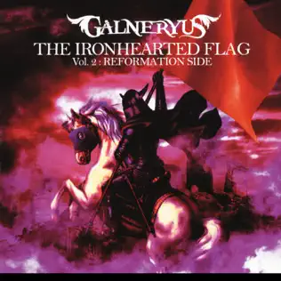 The Ironhearted Flag Vol.2 Reformation Side